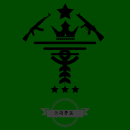 天碩營區