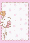 Kiten shop