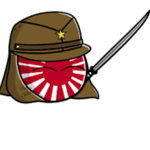 the usecode_mossers