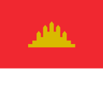 [R] People's Republic of Kampuchea