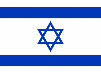 [BIG UPDATE] Israel Tycoon