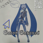 -Gatos Gatunos-