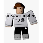 sir_Alpha clothing group