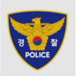 Seo-cheon Police Group