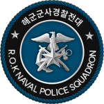 R0KNㅣNaval Police