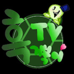 흑거북이TV그룹