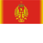 Slovokian Armada