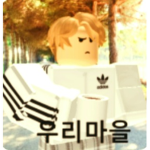 우리마을-[Our Village]-