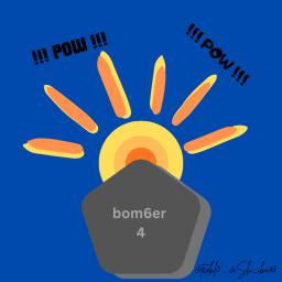 bom6er 4