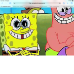 bikini bottom clan
