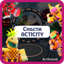 ACTICITY — [Весеннее обновление]