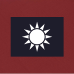 National Revolutionary Army ᅠ