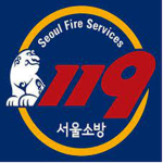 서울소방 Seoul Fire