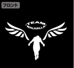 Valhalla | HF OFFICIAL
