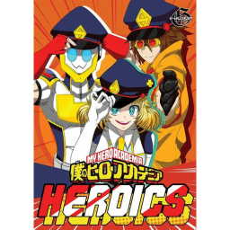 Heroics V2