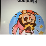 Albert chill #####