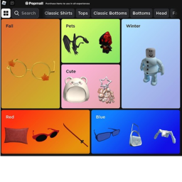 Pop Mall Catalog