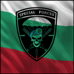 |BG| Special Forces Brigade