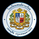 Official Saint Gabriel Group