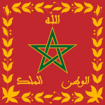 Royal Moroccan Αrmed Forces