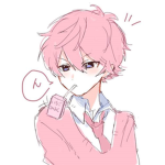 Pink Bakery!