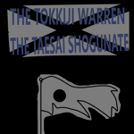 = The Tokkiji Warren =