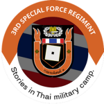 [RTA.] 3rd Special Forces Regiment