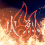 {LOA} Fire nation