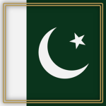 Islamic Republic of Pakistan | 1980's