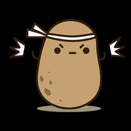 THE POTATOS PALACE