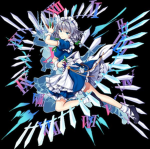 Touhou Express 東方特急