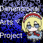 Dimensional Arts Project