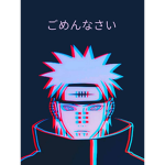 The Taka(SS)