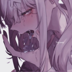 Inami