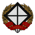 Communist Revolutionaries of Rhineland