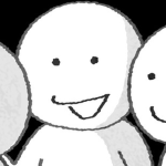 シロのグループですす
