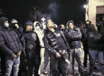 E.V.I.LL Gang