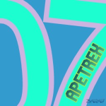 Apetrex