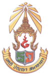 [RW] Roi-Et Wittayalai group