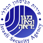 Israeli Security Agency