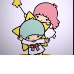~Salina~coco'