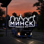 Минск РП