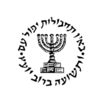 Mossad מוסד
