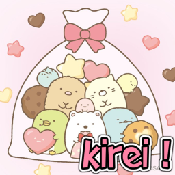 kirei homestore!