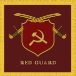 ุุุ ุุุThe Red Guard