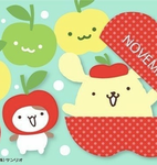 applesweets