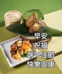YungQi Groups