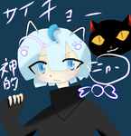 楽しい日本