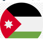 Empire Jordanie