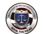 [ RTP ] Department of Special Investigation SEP